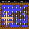 Bomberman II 001